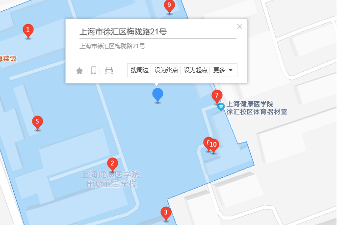 梅隴路21號 梅隴路21號