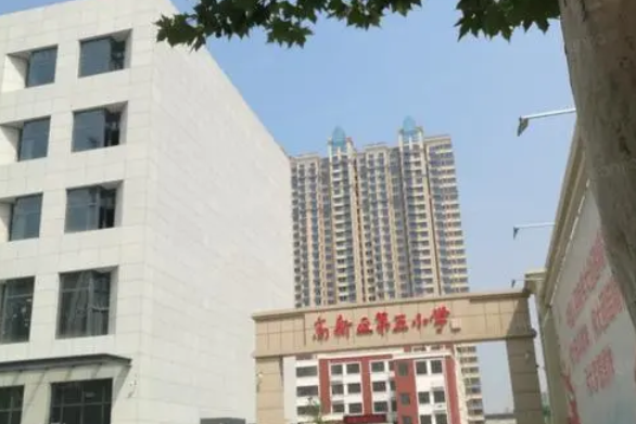 金盛悅府 金盛悅府