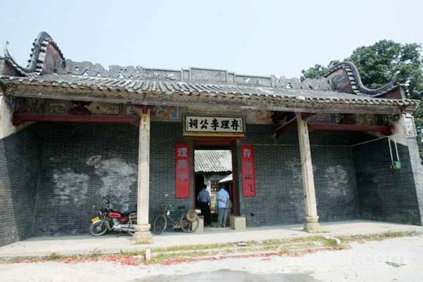 正村李公祠 正村李公祠