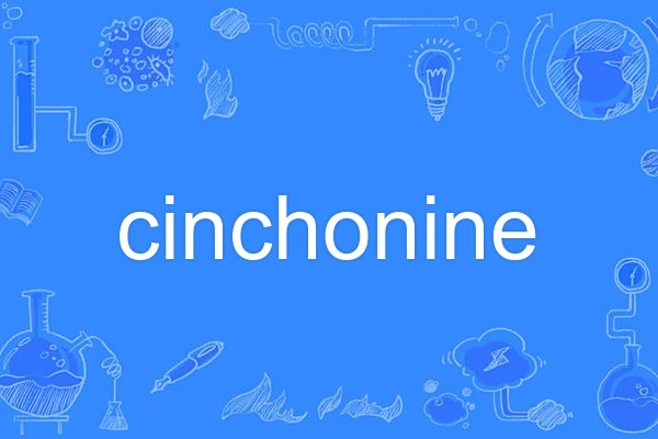 cinchonine cinchonine