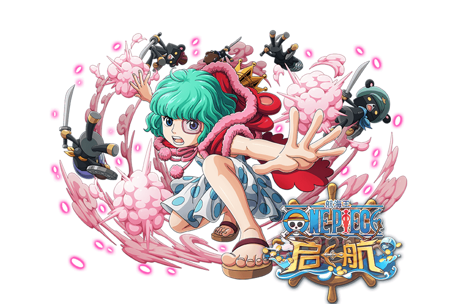 糖糖(遊戲《航海王啟航》中的角色)
