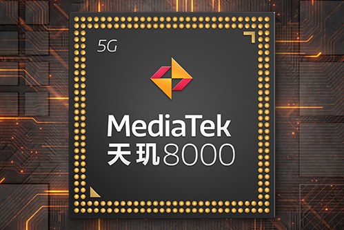 天璣8000 天璣8000