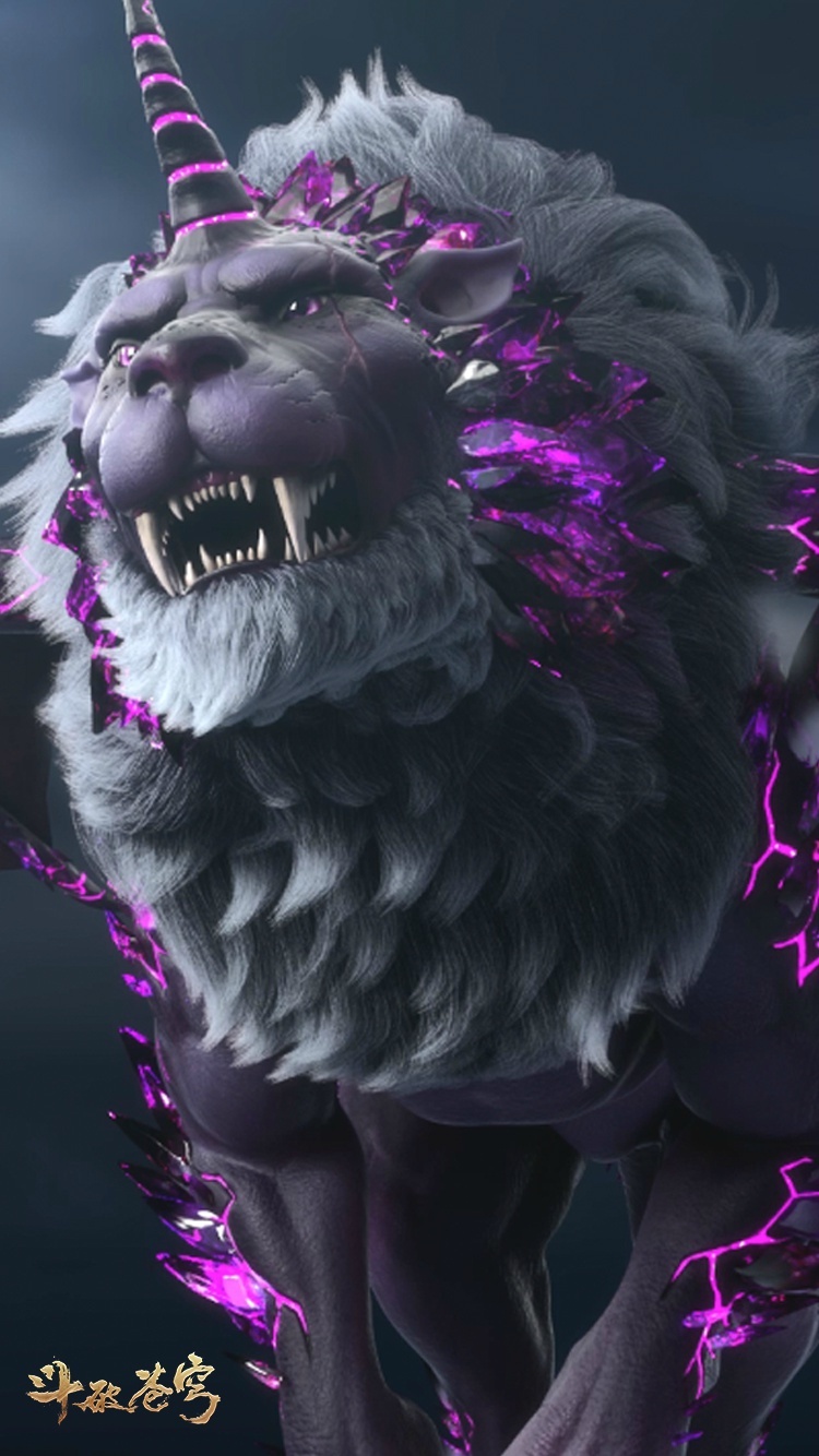 紫晶翼獅王
