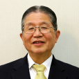 藤島昭(藤嶋昭) 藤島昭(藤嶋昭)