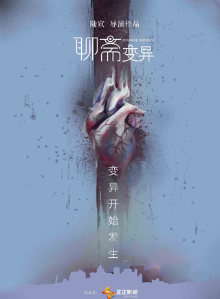 龔芳妮 龔芳妮