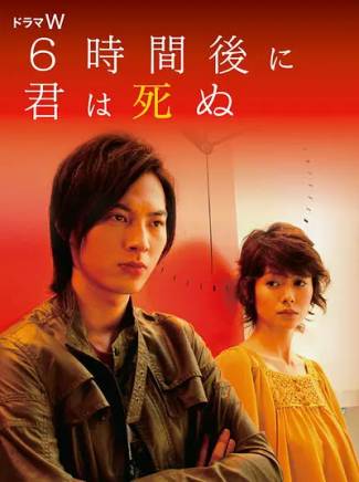 真木陽子(真木洋子) 真木陽子(真木洋子)