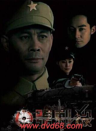 曹子辰 曹子辰