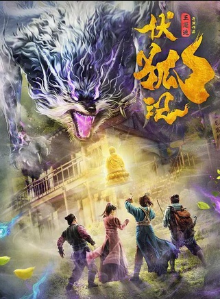 黃健(演員) 黃健(演員)