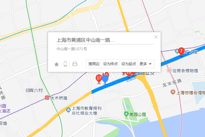 中山南一路1071號 中山南一路1071號