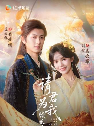 劉念(中國內地流行樂女歌手、影視演員)