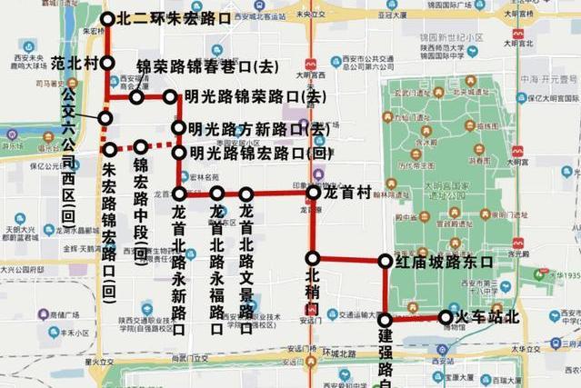 西安公交290路 西安公交290路