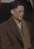 半生緣(1997年許鞍華執導電影) 半生緣(1997年許鞍華執導電影)