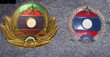 寮國人民軍帽徽