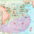 十六國(晉十六國)