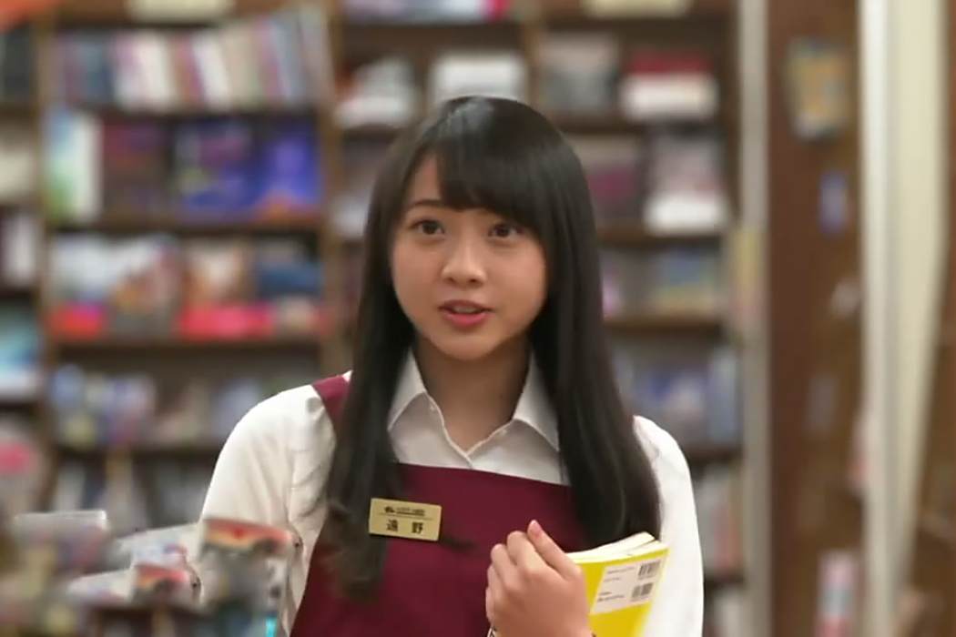 遠野由香 遠野由香