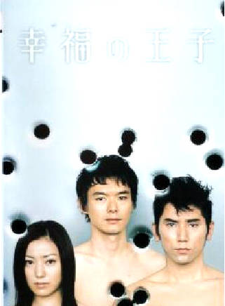 綾瀨遙(凌瀨遙) 綾瀨遙(凌瀨遙)