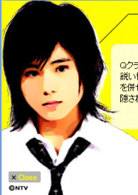 偵探學園Q(2007年大冢恭司導演日本電視劇)