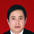 妥成軍 妥成軍