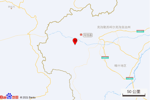 6·7烏恰地震 6·7烏恰地震