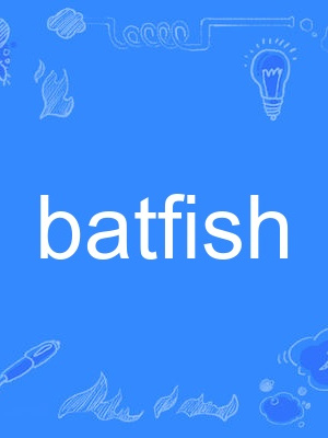 batfish batfish