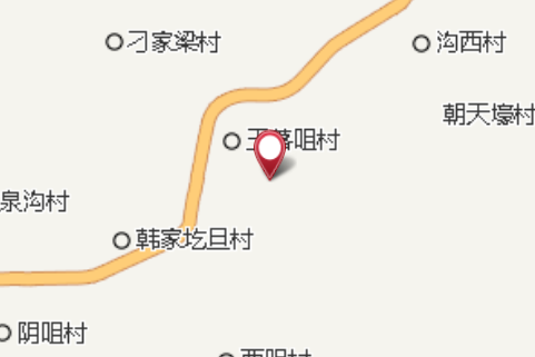 上陽崖 上陽崖