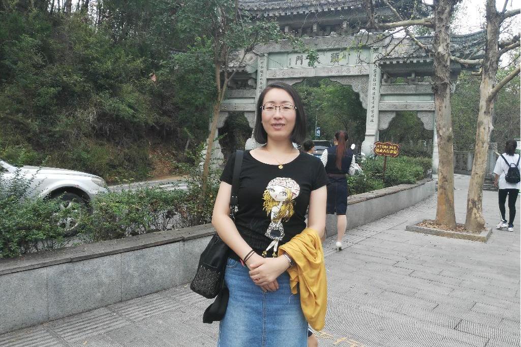 張淑蘭(安康學院旅遊與資源環境學院副教授) 張淑蘭(安康學院旅遊與資源環境學院副教授)