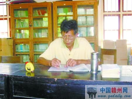 呂光忠 呂光忠