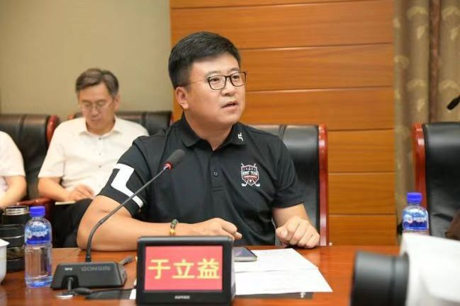 於立益 於立益