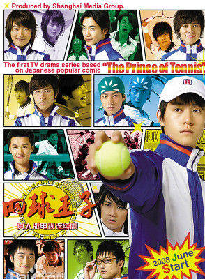 周刊少年JUMP(少年周刊JUMP) 周刊少年JUMP(少年周刊JUMP)