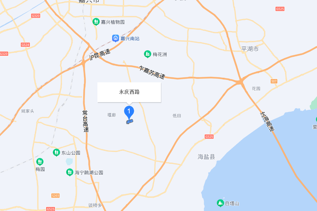 永慶西路