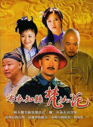 劉孜(中國內地女演員、設計師)