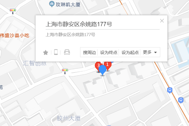 餘姚路177號 餘姚路177號