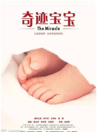 嘉予(中國香港演員、導演、製片人)