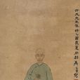 喬崇修 喬崇修