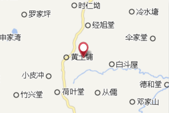 崇山鋪 崇山鋪