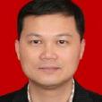 陳建榮(廣州開發區管委會秘書長) 陳建榮(廣州開發區管委會秘書長)