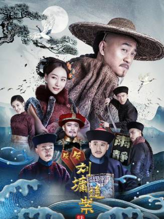 孫米拉