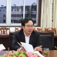 謝志強(江蘇溧陽市衛生局局長) 謝志強(江蘇溧陽市衛生局局長)