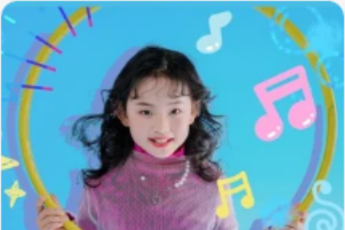 你的微笑(張槿依演唱的歌曲) 你的微笑(張槿依演唱的歌曲)