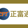 正富通 正富通