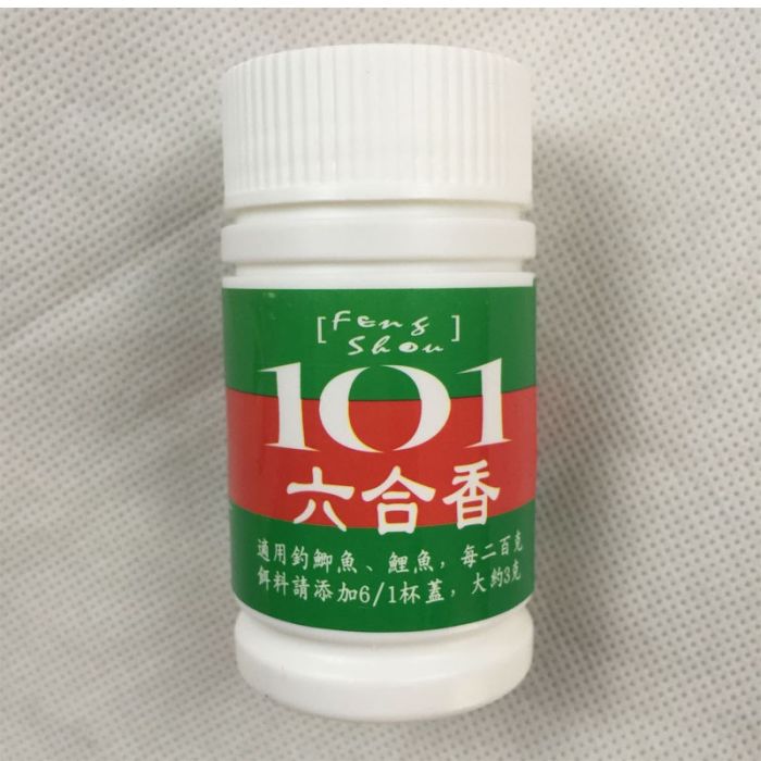 六合香 六合香
