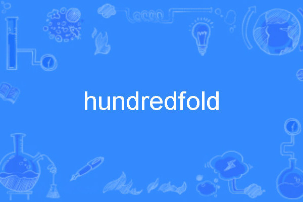 hundredfold hundredfold