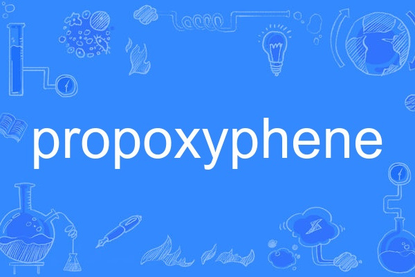 propoxyphene propoxyphene