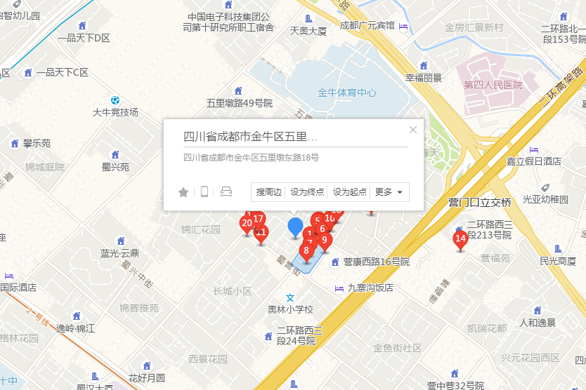 五里墩東路18號 五里墩東路18號
