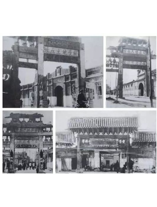 河間府城