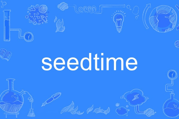 seedtime seedtime