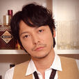 柏原收史(柏原収史)