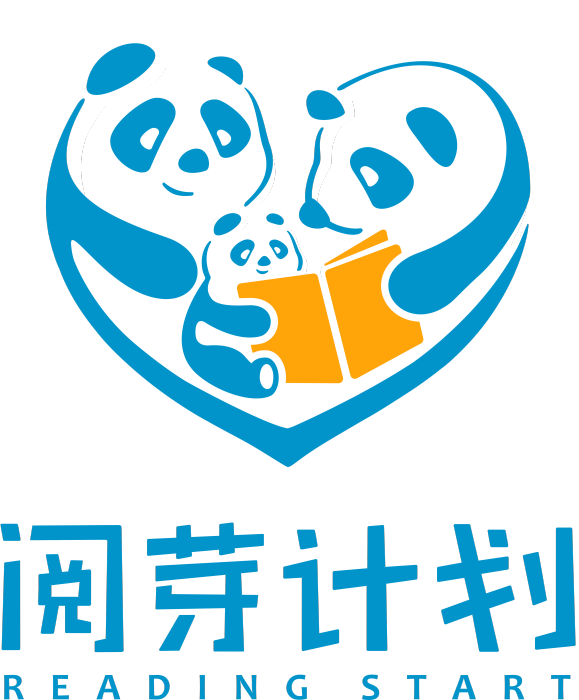閱芽計畫 閱芽計畫