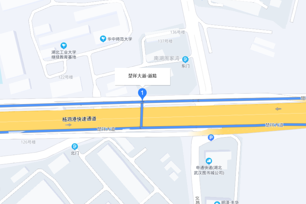 楚祥大道 楚祥大道