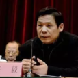 梅毅(江西省委網路安全和信息化委員會辦公室主任) 梅毅(江西省委網路安全和信息化委員會辦公室主任)
